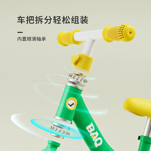 【儿童平衡车 1-2-3-6岁宝宝滑行车】卡通萌趣造型 12寸14寸滑步车 放肆运动玩耍 儿童节 商品图1