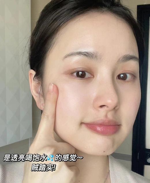 雅诗兰黛UK美版樱花水清爽收缩毛孔保湿水 商品图13