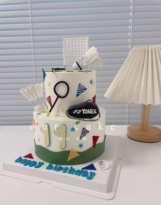 一起打羽毛球小双层蛋糕-低糖处理无添加 商品图2