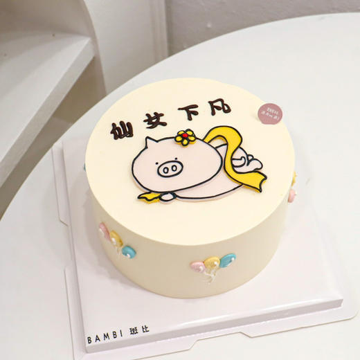仙女下凡丨猪猪 商品图2