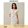 【商场同款】MAXRIENY摩登新中式盘扣套头针织衫V领开衫上衣小衫(货号:MC88JA263) 商品缩略图0