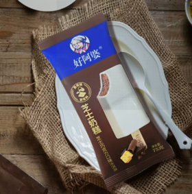 好阿婆芝士奶糕