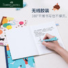 【福利购2026】新款A5笔记本5 商品缩略图3