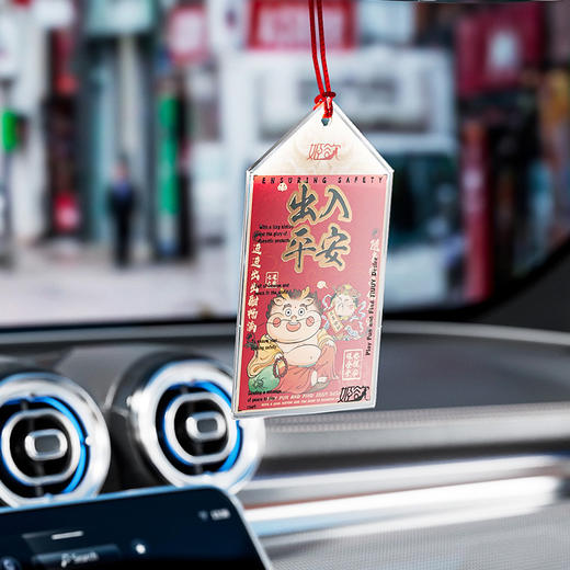 出入平安避孕套 商品图3