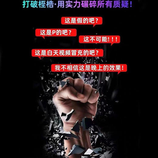 小蚁室外摄像机 黑光 商品图3