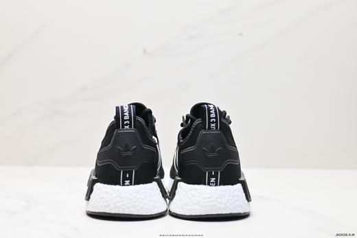 阿迪达斯Adidas NMD R1经典休闲运动跑步鞋GZ9258男女鞋 商品图4