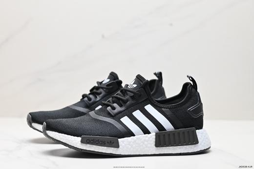 阿迪达斯Adidas NMD R1经典休闲运动跑步鞋GZ9258男女鞋 商品图2