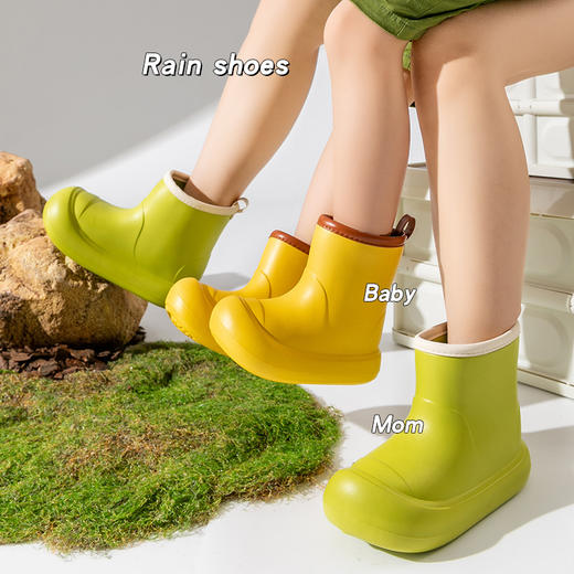【追逐自由，糖果色儿童雨鞋】亲子系列儿童雨鞋，轻盈不闷穿着无负担舒适每一步，新款轻便防滑外穿可爱中小童亲子软底中筒雨靴QQ 商品图0