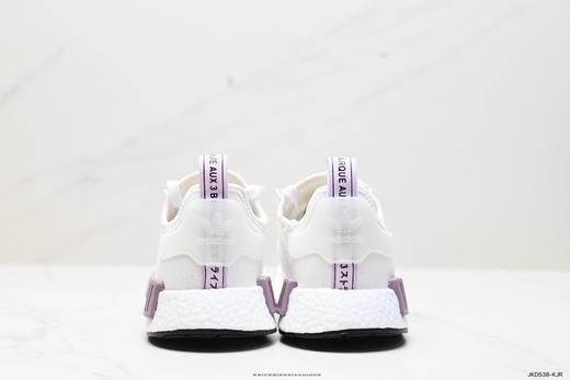 阿迪达斯Adidas NMD R1经典休闲运动跑步鞋GZ9258男女鞋 商品图5