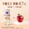 露露低糖核桃露240ml*12罐 商品缩略图2