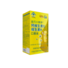 KJ 迪巧小黄条钙维生素D维生素K口服液  330ml（15ml/支×22支） 商品缩略图2