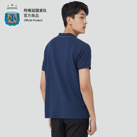 阿根廷国家队官方商品丨深蓝色polo衫UVA防晒50+吸湿速干足球迷 商品图3