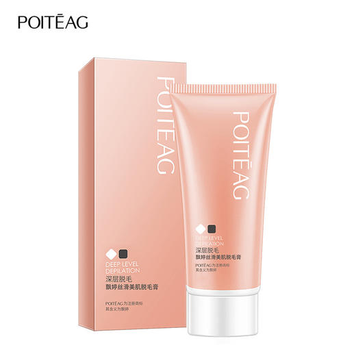 「19.9到手3盒！轻松脱毛」飘婷一枝春脱毛膏 全身适用去腋毛无痛男女通用彩妆清洁 商品图4