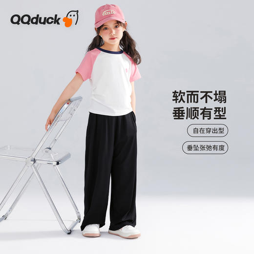【凉感丝滑高垂速干】【120-165】【可可鸭】女童夏季薄款阔腿裤洋气喇叭裤90%锦纶 10%氨纶 商品图6