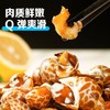 【鲜活捕捞！深海花螺2斤更值】味道鲜美，鲜嫩劲道，干净无沙，新鲜肥美！海螺冷冻海鲜水产鲜活鲜冻东风螺花螺威海贝类 商品缩略图3