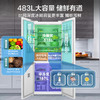 美的（Midea）M60系列60cm薄483升平嵌十字双开四开门多门超薄嵌白色无霜一级变频家用电冰箱BCD-483WSPZM(E) 商品缩略图4