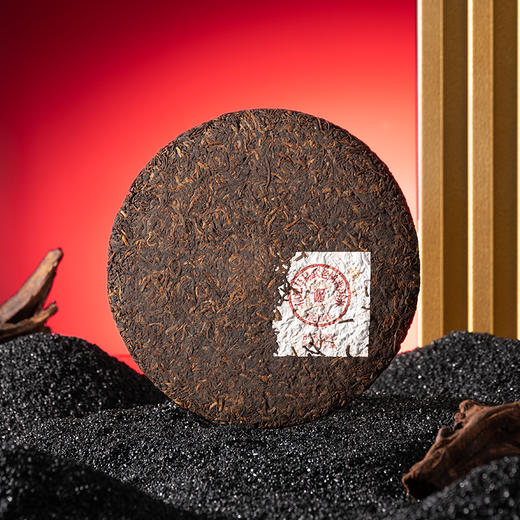 八马信记号 | 普洱熟茶 信记号易武老树·普洱茶七子饼 商品图1