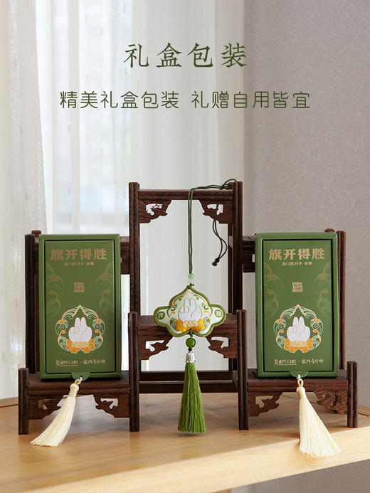 龙门奇妙物剪刀手得胜香囊 商品图2