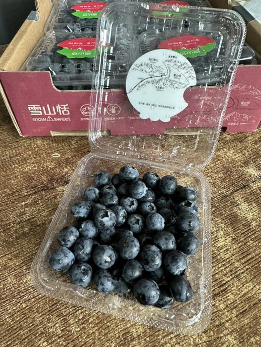 雪山恬®纯甜蓝莓，L25品种，15mm+中大果，纯甜爽脆，果香浓郁～炫到停不下来！ 商品图1