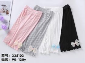【新上架】韩一夏335103女小童紧身裤Z240306