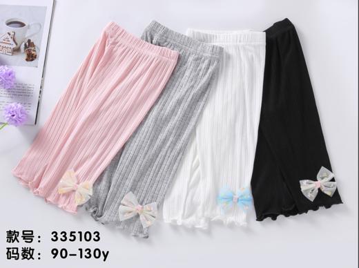 【新上架】韩一夏335103女小童紧身裤Z240306 商品图0