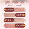故乡好物 |（到手3瓶）寻香师大马士革玫瑰精粹液 商品缩略图1