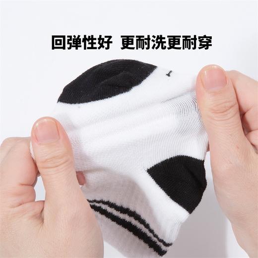 贝贝怡儿童袜子春夏透气舒适棉质网眼袜子男童ZB5DP012 商品图3
