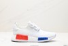 阿迪达斯Adidas NMD R1经典休闲运动跑步鞋GZ9258男女鞋 商品缩略图5