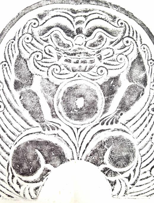 70年代日本平城宫瓦当拓片一套三张 商品图2