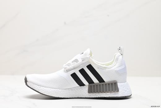 阿迪达斯Adidas NMD R1经典休闲运动跑步鞋GZ9258男女鞋 商品图2