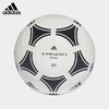 阿迪达斯 足球S12241 【经典款】 5号球 商品缩略图1