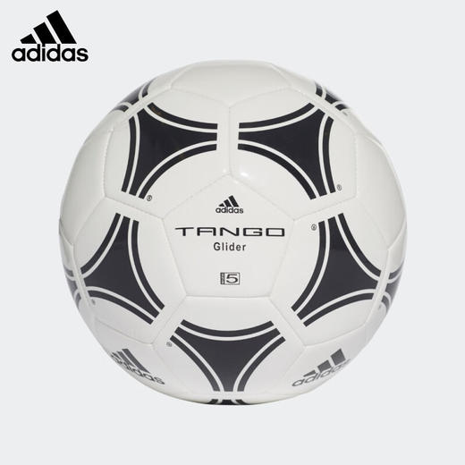 阿迪达斯 足球S12241 【经典款】 5号球 商品图1
