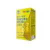 KJ 迪巧小黄条钙维生素D维生素K口服液  330ml（15ml/支×22支） 商品缩略图1