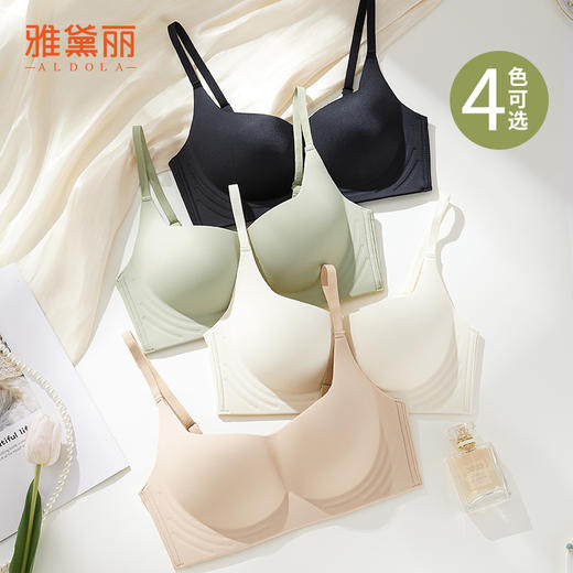 雅黛丽内衣夏季薄款无痕裸感光面文胸无钢圈小胸聚拢美背性感胸罩 商品图6
