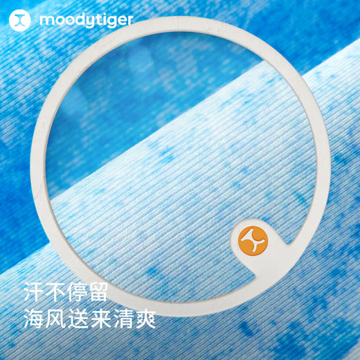 【专属】moodytiger24夏新男童夏季户外休闲Waves Trace短袖T恤42110115 商品图3