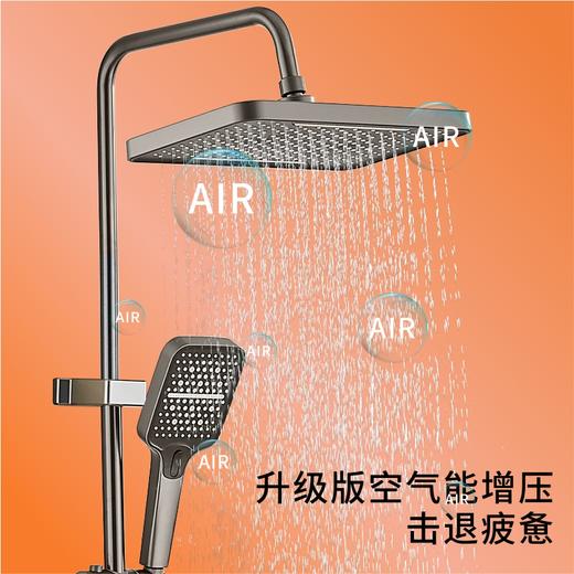 8068全铜蒙特卡罗数显-枪灰 商品图3