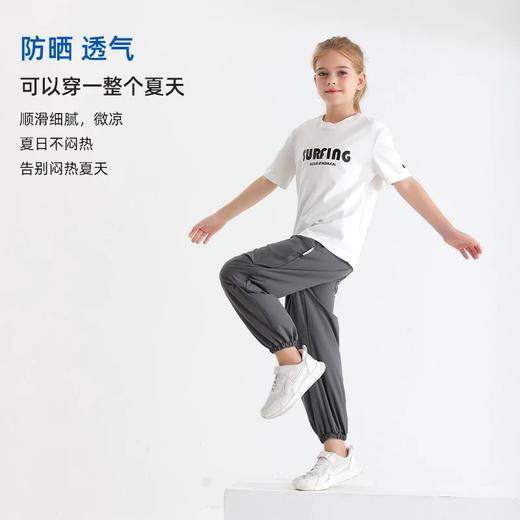 【5款大综合】龙之涵亲子款“小溪流”全波长防晒凉感短袖T 、“夏日冰激凌”全波长防晒T 、“小凉皮“全波长防晒时尚冰感T 、驱蚊防蚊伞兵裤呼吸孔驱蚊防蚊裤、婴幼儿A类标准 商品图5