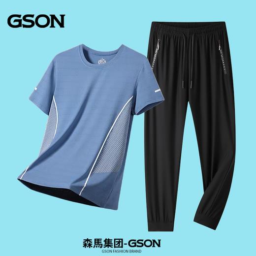 TZF-GSON冰丝套装男夏季爸爸休闲运动套装中青年速干短袖长裤 商品图3