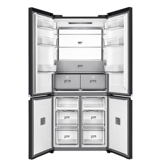 美的60cm薄微晶系列冰箱527钻影灰口感保鲜净味无缝全嵌十字四开门超薄大容量一级变频家用智能 灰色 商品图3