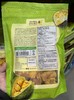 NUTTY & FRUITY波萝蜜果肉干567克/袋    温哥华直邮 商品缩略图1