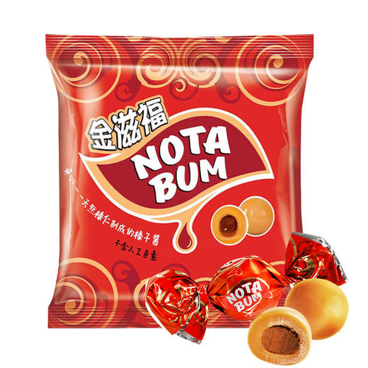 KDV俄罗斯原装进口榛仁浆夹心糖果诺塔喜糖年货节糖果休闲零食500g 商品图0