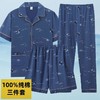 TZF-新款三件套男士睡衣夏季长袖男款简约大码中年全棉家居服套装 商品缩略图1