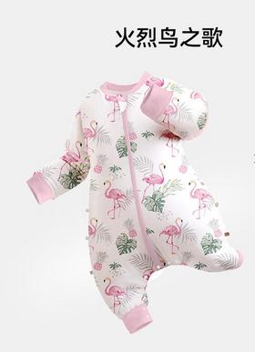i-baby春夏四层纱布恒温分腿睡袋-火烈鸟之歌130