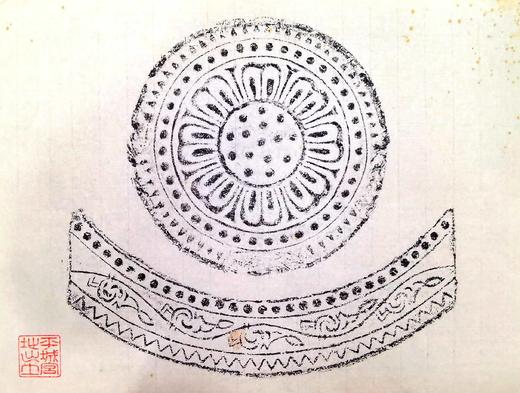 70年代日本平城宫瓦当拓片一套三张 商品图7