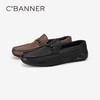 千百度男鞋一脚蹬休闲皮鞋春夏男士乐福鞋豆豆鞋棕色皮鞋A24163838 商品缩略图1