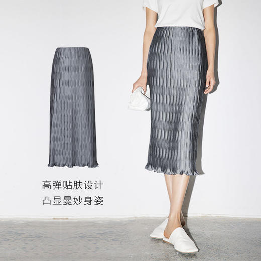 【商场同款】麦檬MM半身裙5E4341221 商品图2