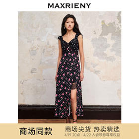 MAXRIENY黑底粉花飞飞袖吊带连衣裙(货号:MC88DR548)