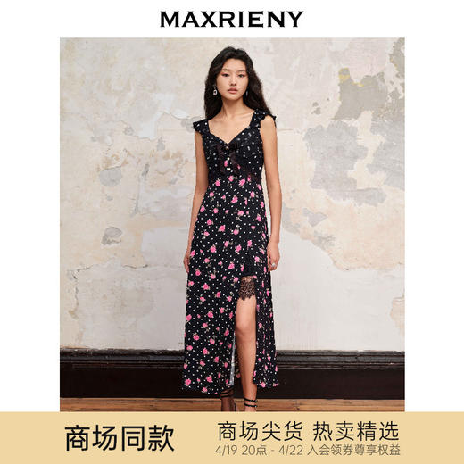 MAXRIENY黑底粉花飞飞袖吊带连衣裙(货号:MC88DR548) 商品图0