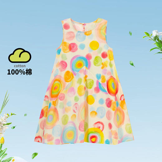 贝贝怡夏装连衣裙洋气纯棉公主裙2024新款夏季薄款裙子ZB2DQ005 商品图6