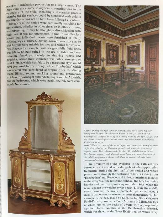 世界家具图集 400幅插图（250幅彩色） 精装大16开 商品图7